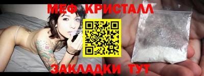ГАЛЛЮЦИНОГЕННЫЕ ГРИБЫ Будённовск