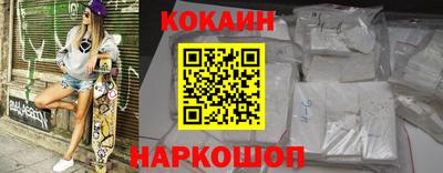 ГАЛЛЮЦИНОГЕННЫЕ ГРИБЫ Будённовск