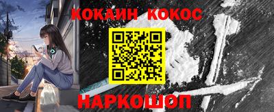 мефедрон VHQ Бугуруслан