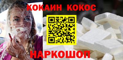 ГАЛЛЮЦИНОГЕННЫЕ ГРИБЫ Будённовск