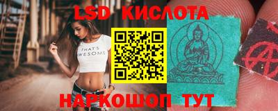 мефедрон VHQ Бугуруслан