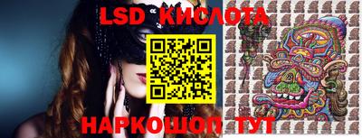 COCAINE Бузулук