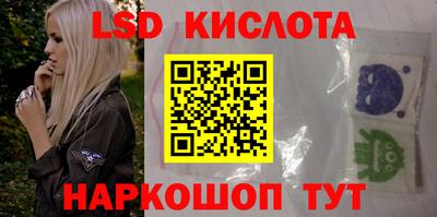 COCAINE Бузулук