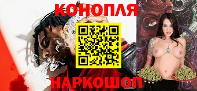 мефедрон VHQ Бугуруслан