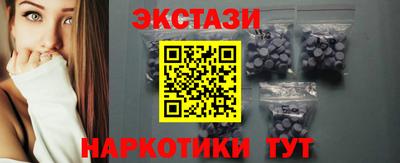 мефедрон VHQ Бугуруслан