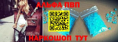 COCAINE Бузулук