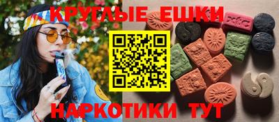 COCAINE Бузулук