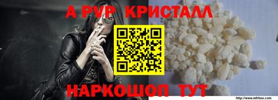 COCAINE Бузулук