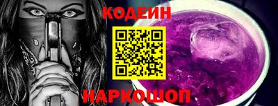 ГАЛЛЮЦИНОГЕННЫЕ ГРИБЫ Будённовск