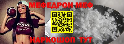 COCAINE Бузулук