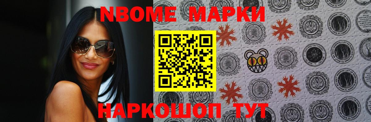 Лсд 25 экстази кислота  LSD-25 экстази кислота  Вход с VPN  Лсд 25 экстази  Ливны 